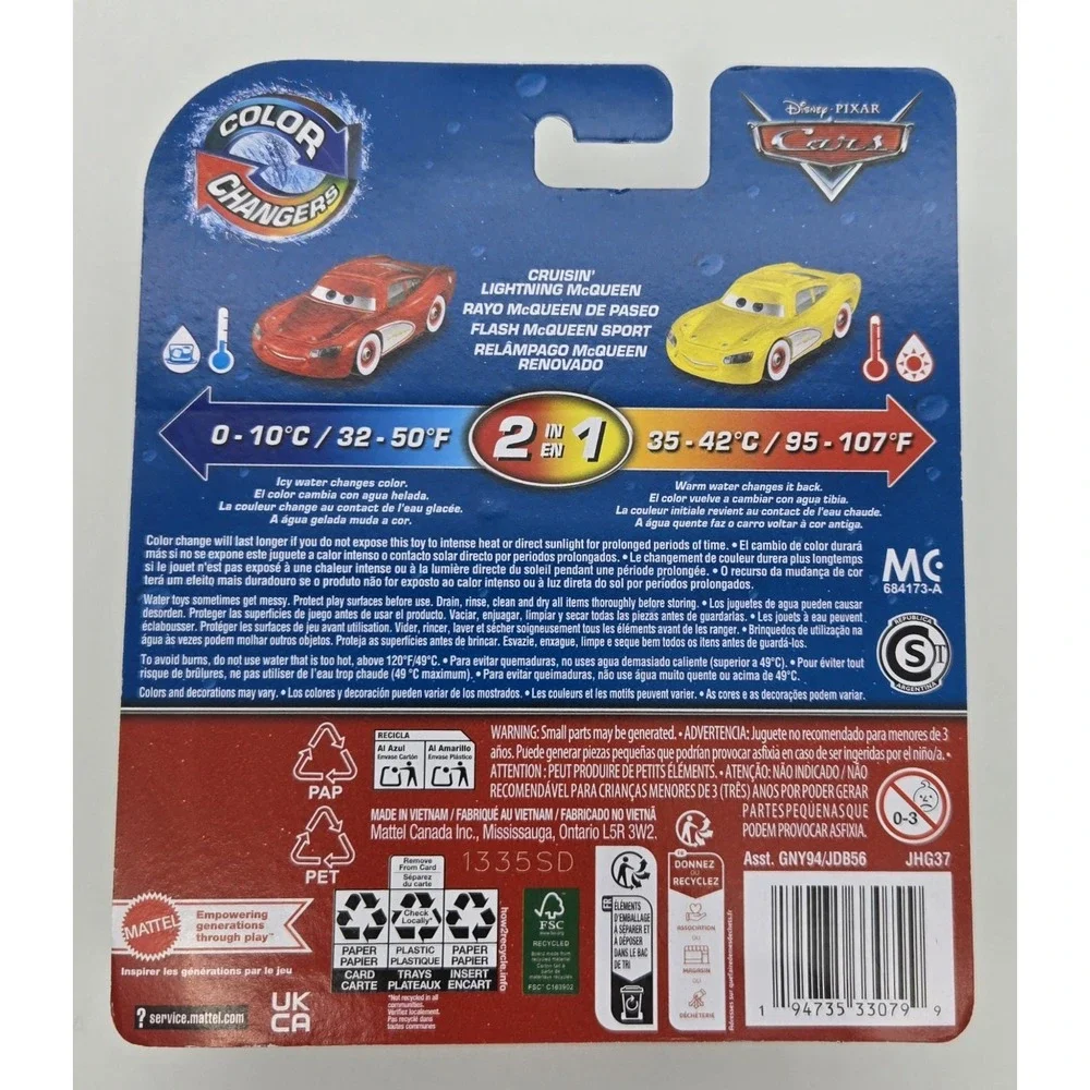 Disney Pixar Cars Color Changers Cruisin' Lightning McQueen Diecast‎ New Mattel